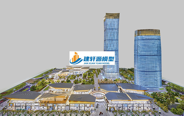 潮州保利·国际广场