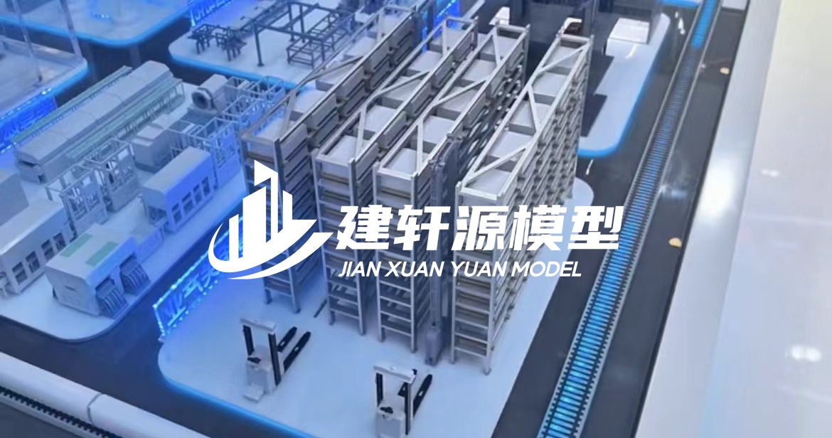 潮州工业模型厂家