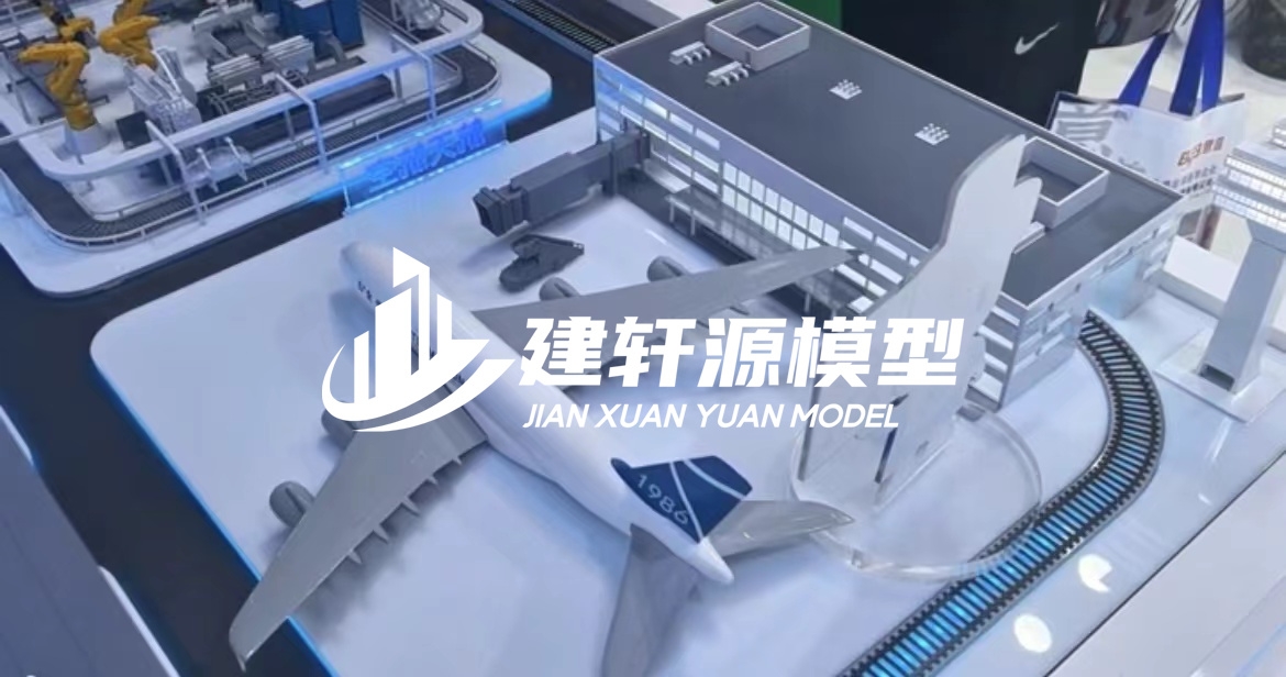 潮州工业设备模型