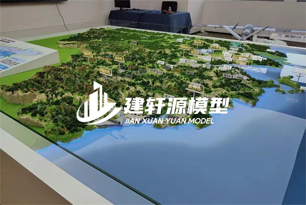 潮州地貌沙盘模型定制